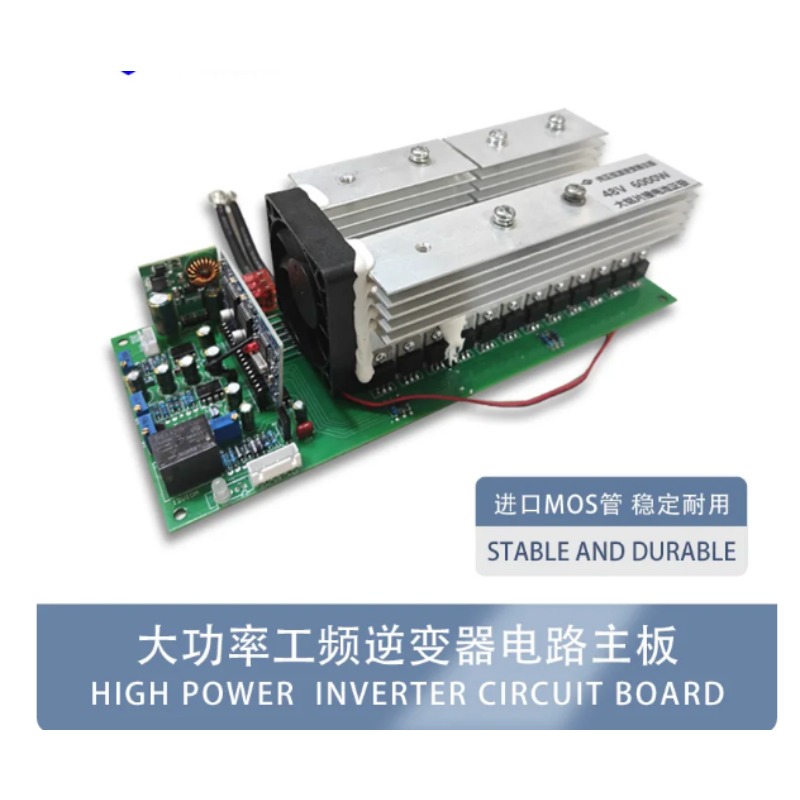 Papan Utama Inverter Gelombang - Pure Sine Wave Inverter Board 24V 48V ulasan dan harga